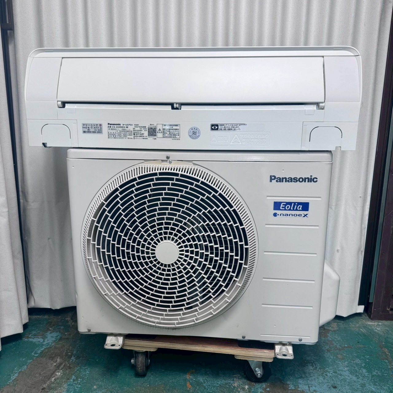 ★中古 エアコン パナソニック CS-222DEXJ 2022年製 ※取り付け費用別途 中古エアコン】K07198 パナソニック 2022年製 CS-222DEX 主に6畳用
